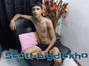 Scott_bigdickhot