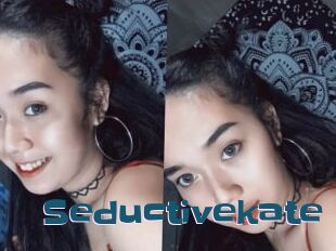Seductive_kate