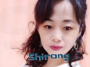 Shirong
