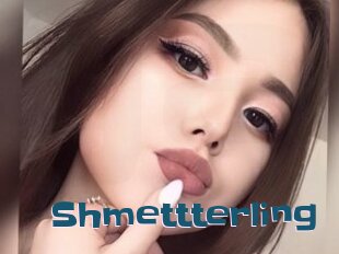 Shmettterling