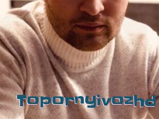 Topornyivozhd