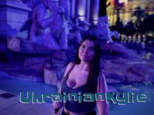 UkrainianKylie