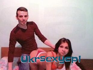 Ukrsexycpl