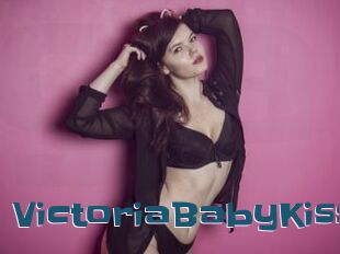 VictoriaBabyKiss