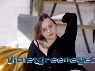 Violetgreeneyes