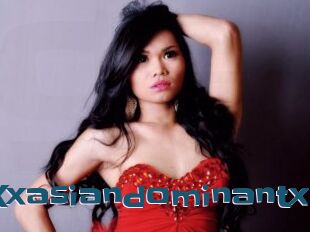 Xxasiandominantx