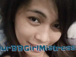 YourBBGirlMistress