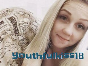 Youthful_kiss18
