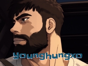 Younghungxo